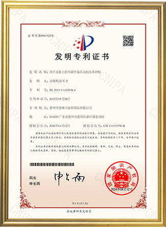 Certificate 4